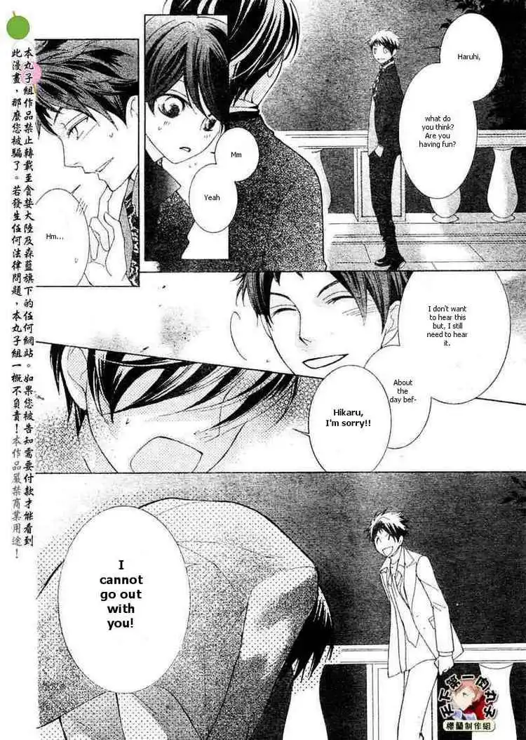 Ouran High School Host Club Chapter 62 20